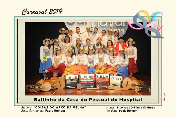 angradoheroismo2019