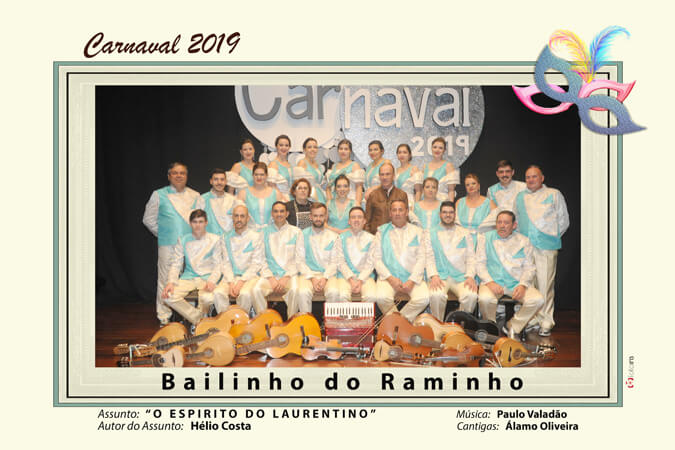 raminho2019